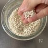 自家製万能旨味調味料【うすくち醤油麹】ほったらかしでできるの下準備
