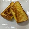 (・∀・)コロンの作ってみた!投稿(時短で超絶ふわとろ!!絶品フレンチトースト)
