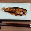 ゆの作ってみた!投稿(【ぶりの照り焼き】きちんと下処理でますます美味しい！)