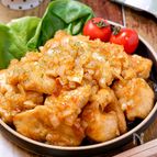 【オニオンたれチキン】鶏むね肉×玉ねぎ！コスパ抜群おかず♡