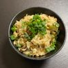 そうちゃんまま。の作ってみた!投稿(味噌で味付け！マイタケの炊き込みご飯)