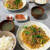 ぽてちの作ってみた!投稿(ピリッと辛い!癖になる美味しさ台湾風焼きそば)