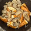 ピーマンこんにゃくちくわ《節約♡甘辛おかか煮》の工程1