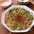 【ブロッコリーのチーズチヂミ】茎も一緒に！野菜のおつまみ♪