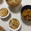 yの作ってみた!投稿(ポリ袋で！新玉ねぎの和風おかかマリネ)