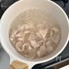 【豚しゃぶと茄子のピリ辛オイポンだれ】ご飯もお酒もすすむ！の工程3