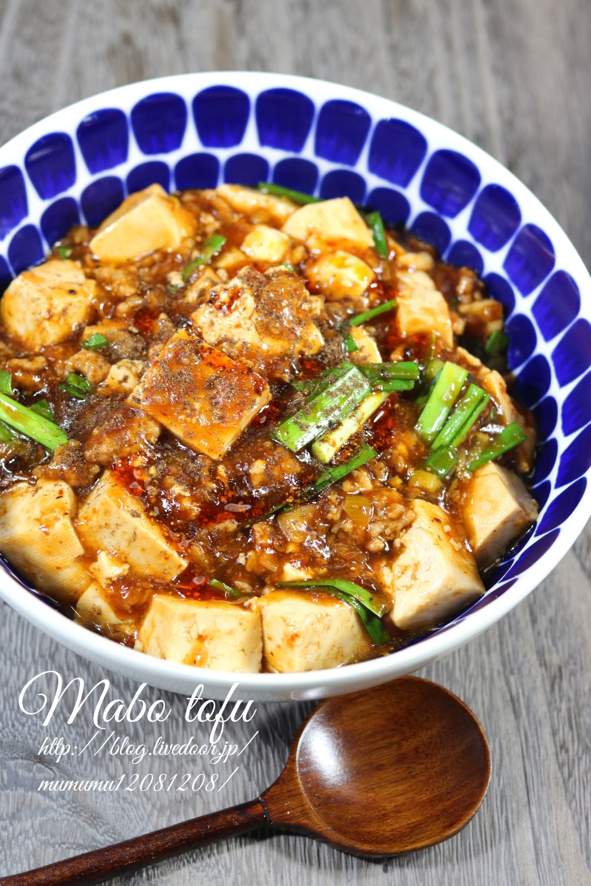 〈麻婆豆腐〉stein LAY CHESTER COAT トープ L 麻婆豆腐〉stein LAY CHESTER COAT トープ L 麻婆豆腐〉stein LAY