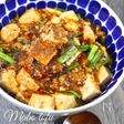 超本格派！コク旨麻婆豆腐。