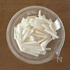 ささみの旨だれが絶品《ポリポリ♡大根サラダ》の下準備