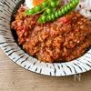 【トマト缶で作る】簡単ドライカレーの工程7