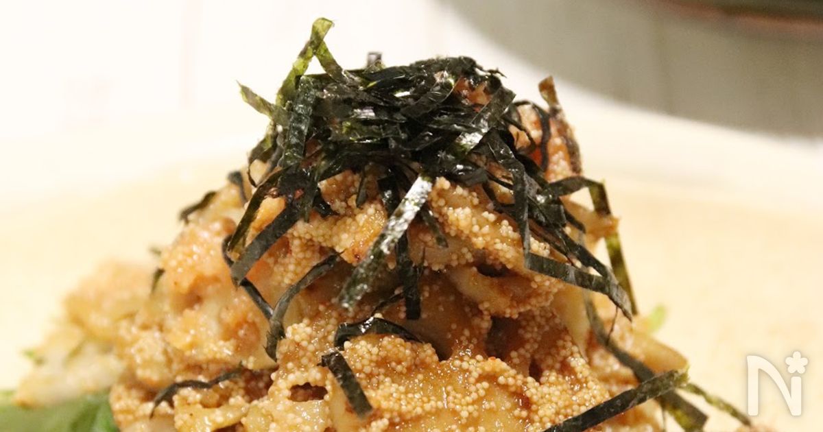 まろやかな辛さがクセになる♪明太バターれんこん