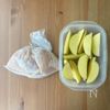 ワンパン10分!【鶏むね肉とじゃがいもの甘辛バター醤油炒め】の工程1