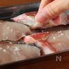 鰤の柚子味噌焼き　大根ステーキ添えの工程1