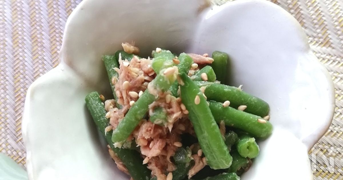 スピード料理☆いんげんとツナのゴマ和え