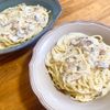 ゆかりの作ってみた!投稿(米粉で簡単♡マッシュルームのチーズクリームパスタ)