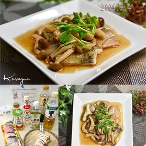 クラ蔵の作ってみた!投稿(食欲そそる【たらのきのこたっぷり甘酢あんかけ】ワンパンで簡単)