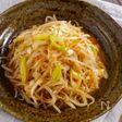 【抱えて食べたい】ラーメン屋さんのピリ辛もやし#節約おつまみ