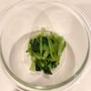 5分で作れる爆速副菜♡【小松菜とサバ缶の香ばし和え】の工程2