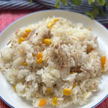 【火を使わない】ツナコーンの炊き込みピラフ