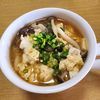 ナムディの作ってみた!投稿(和風仕立て♪『豆腐としめじのたまごスープ』)