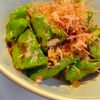 そらまめの作ってみた!投稿(定番和食♡食べて驚く『万願寺とうがらしの焼き浸し』)