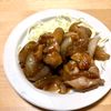 ぴの作ってみた!投稿(行列のできる定食屋さんの🍚鶏のとろとろ生姜焼き定食🤩💖)