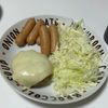 しんやの作ってみた!投稿(【ヘルシー】ふわふわ豆腐ハンバーグ)