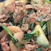 まめきちの作ってみた!投稿(ごはんがすすむ♩豚バラ肉とかぶのうま塩炒め)