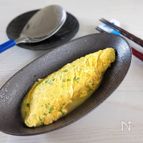 【ねぎ入りだし巻卵】居酒屋さんのだし巻卵。