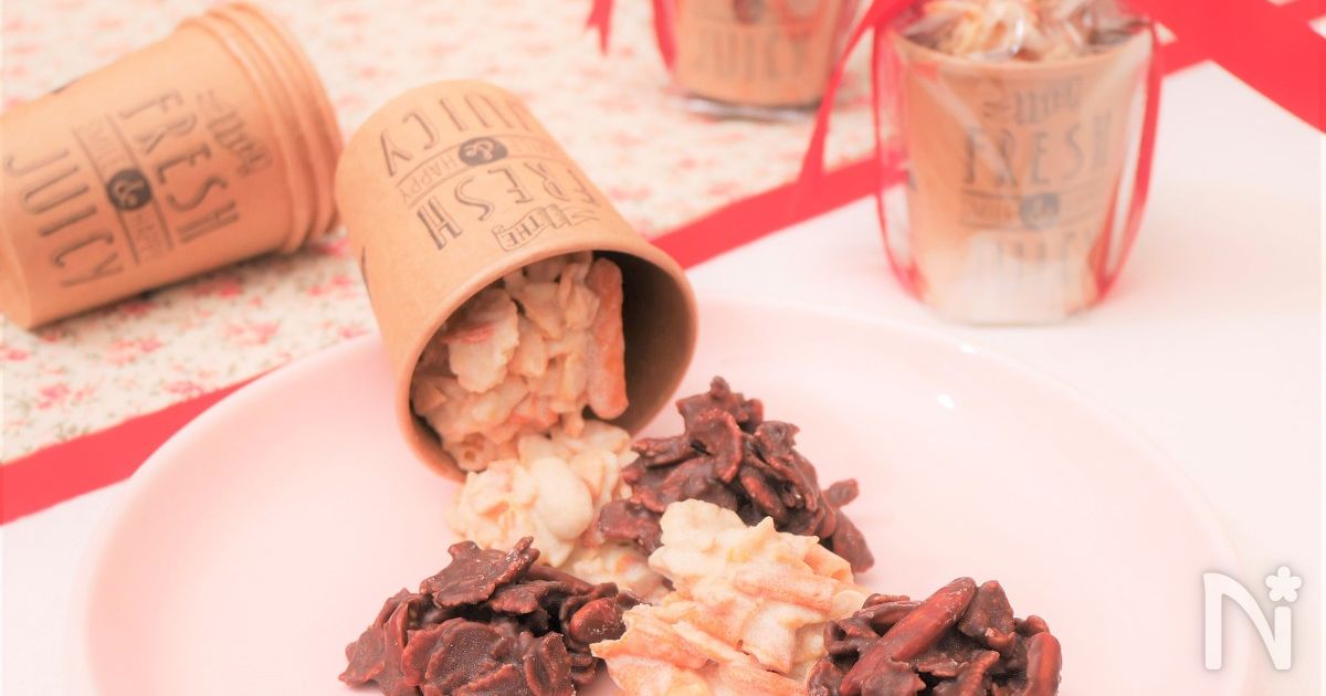 レンジで簡単！柿の種クランチチョコ