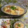 クラ蔵の作ってみた!投稿(【かに玉豆腐あんかけ】包丁不要♪ほっこり10分おかず)