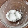 カリもち食感♪【米粉でなす味噌おやき】の工程4