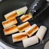 焼きねぎとまぐろのバルサミコマリネ｜甘み引き立つ大人おつまみの工程3