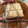 レンジで簡単♡豆腐とえのきの梅ごまだれ【腸活ダイエット】の工程1