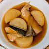 1543267の作ってみた!投稿(下処理で美味しさ決まる！『我が家のぶり大根』)