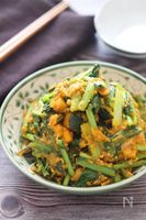 【かぼちゃと小松菜の甘辛ツナ炒め】栄養たっぷりやみつき副菜♪