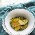 ささっと漬物～ズッキーニのさっぱり浅漬け～