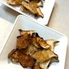 SHUNの作ってみた!投稿(『ごちそうエリンギバジルチーズ焼き』3分ですぐ完成!)