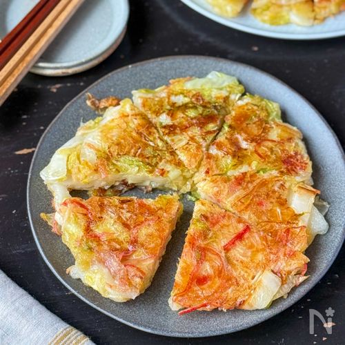 【白菜とカニカマの餅もっち〜チヂミ】節約/かさまし