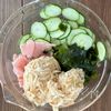 塩もみなし《切り干し大根のごま酢サラダ》の工程1