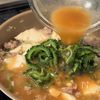 ちょっぴりほろ苦がクセになる!【ゴーヤ麻婆豆腐丼】の工程5