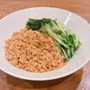 ミルクの作ってみた!投稿(【常備菜】ピリ辛！鶏そぼろ)
