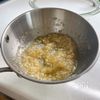 【玉ねぎ麹×和える】ズッキーニと生ハムのマリネの工程2