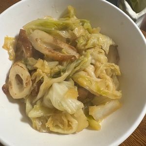 まさの作ってみた!投稿(キャベツと竹輪のくたくた煮)