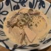 むきたまごの作ってみた!投稿(肉なしチーズシュクメルリ テンペで健康)