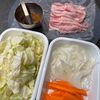 ご飯がすすむ！《豚バラとキャベツの味噌バター炒め》の工程1