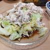 hiro★の作ってみた!投稿(キャベツたっぷり《中華♡冷しゃぶサラダ》)