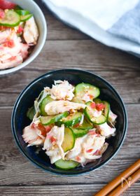 カリカリ梅の人気料理 レシピランキング 19品 Nadia ナディア