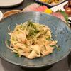くるぶし。の作ってみた!投稿(絶対捨てないで!さっと茹でるだけ!鶏皮ポン酢!!)