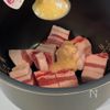 【飲む豚の角煮】炊飯器で放置、超簡単。の下準備